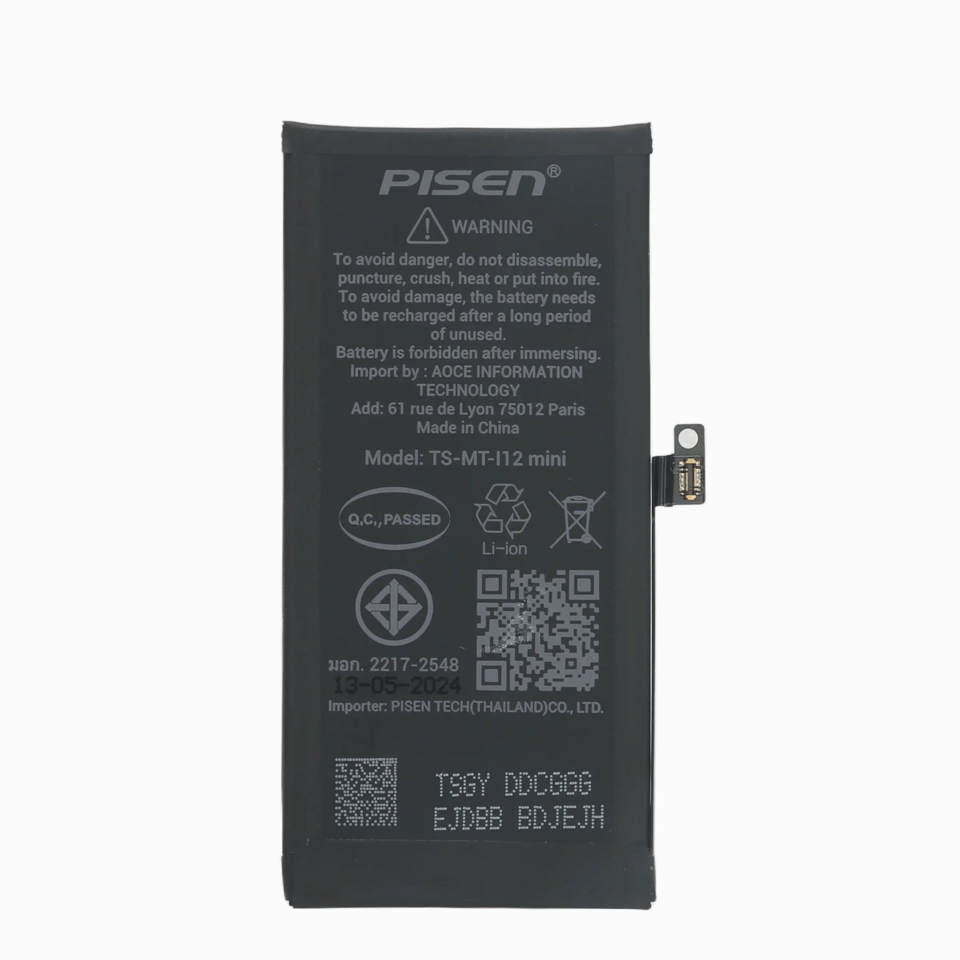 PISEN replacement battery for iPhone 12 mini, back view showing safety warning and certification marks