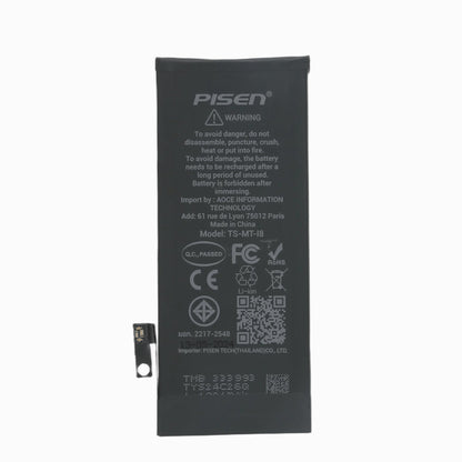 PISEN iPhone 8 replacement battery, back side with safety warnings and certification marks