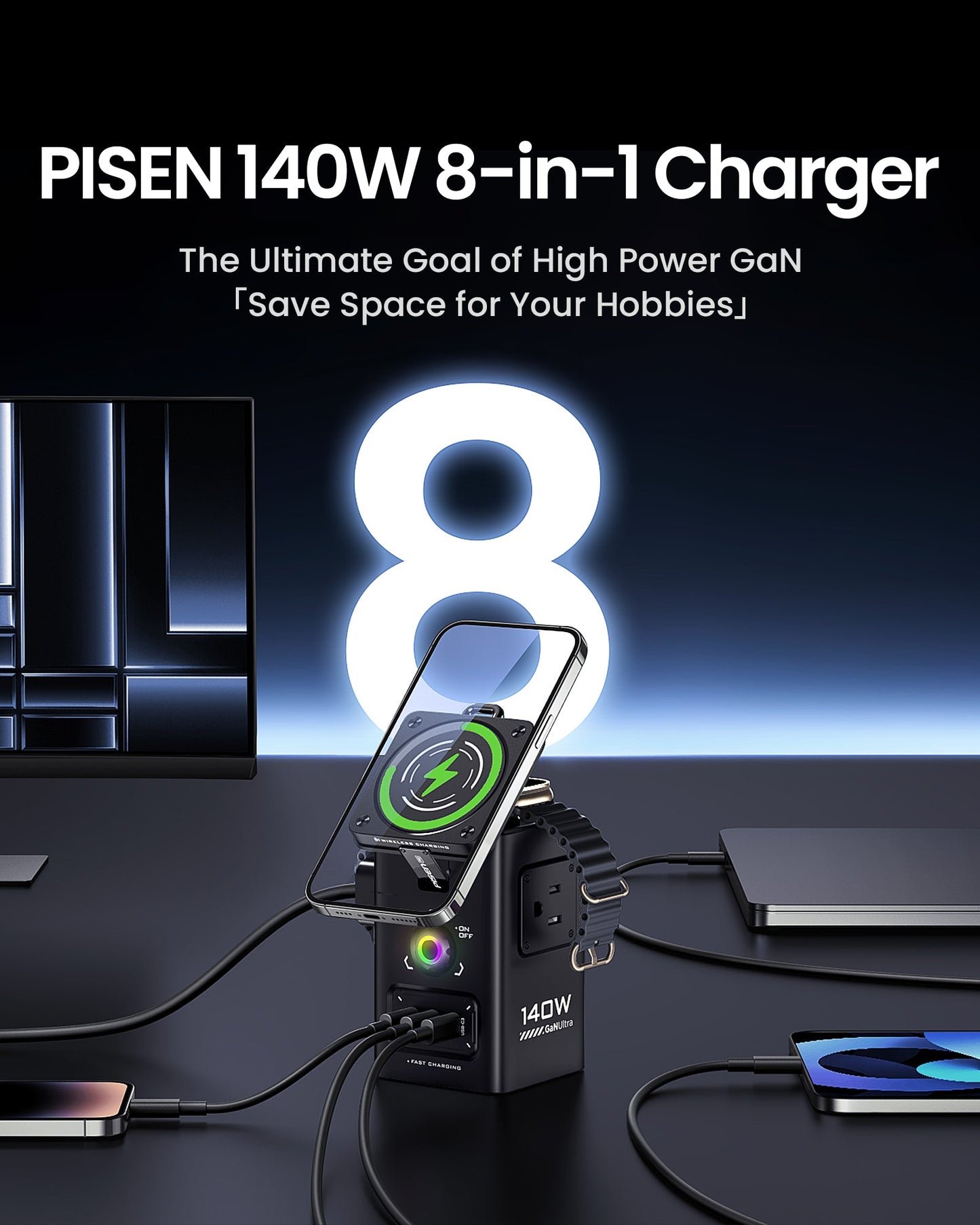 PISEN 140W 8-in-1 GaN charger infographic showing the MagStation hub powering phone, laptop and tablet on a desk