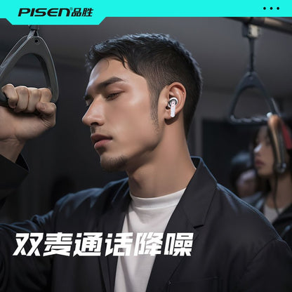 PISEN C1 ANC True Wireless Earbuds – Active Noise Cancelling Bluetooth Headphones (BHD-TW11) - Pro iPhone Repair