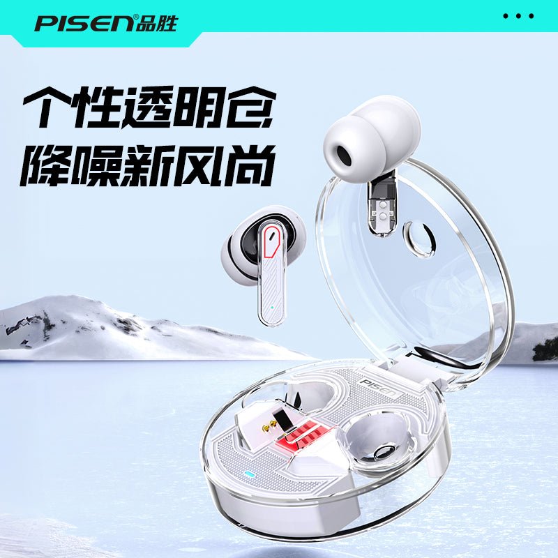 PISEN C1 ANC True Wireless Earbuds – Active Noise Cancelling Bluetooth Headphones (BHD-TW11) - Pro iPhone Repair