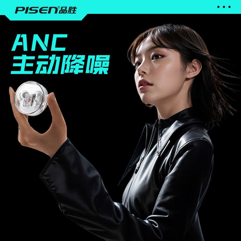 PISEN C1 ANC True Wireless Earbuds – Active Noise Cancelling Bluetooth Headphones (BHD-TW11) - Pro iPhone Repair