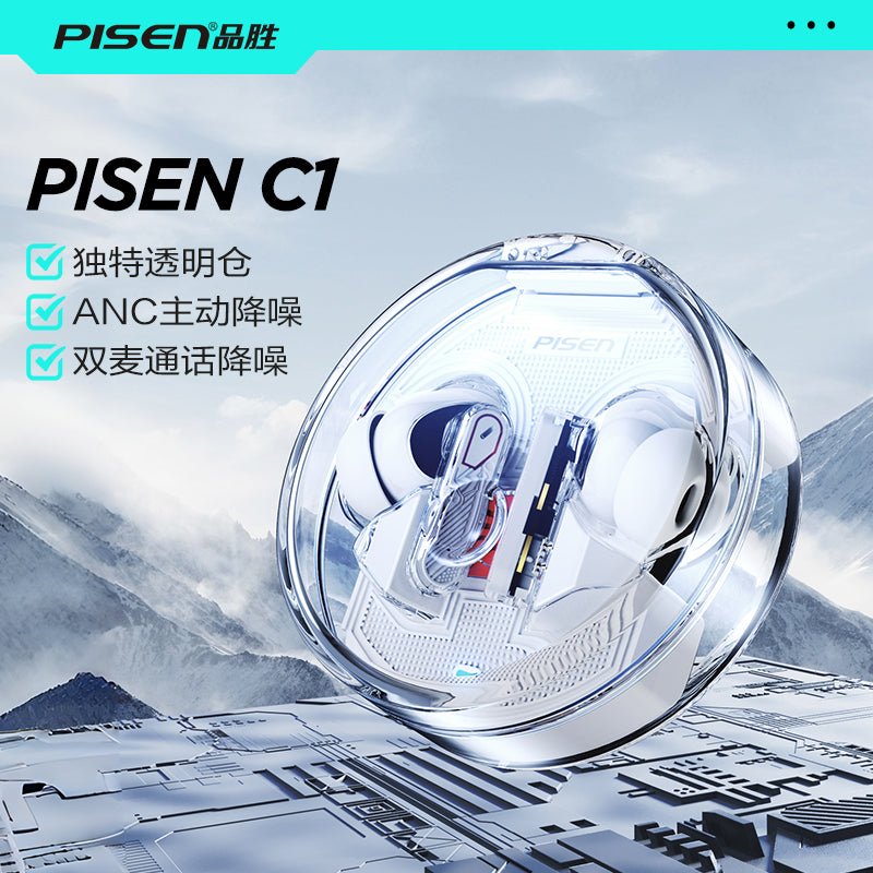 PISEN C1 ANC True Wireless Earbuds – Active Noise Cancelling Bluetooth Headphones (BHD-TW11) - Pro iPhone Repair