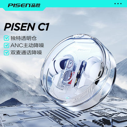 PISEN C1 ANC True Wireless Earbuds – Active Noise Cancelling Bluetooth Headphones (BHD-TW11) - Pro iPhone Repair