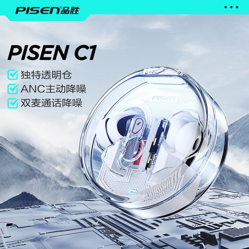 PISEN C1 ANC wireless earbuds transparent case with feature checklist: see-through design, ANC, dual-mic calls