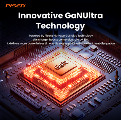 GaNUltra technology chip illustration for the PISEN Gamer Utility 65W GaNHub charger TP-C31