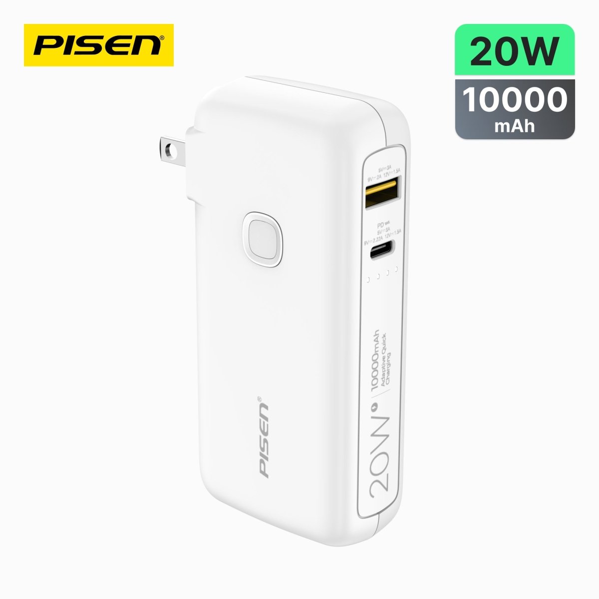 PISEN High Power Box 20W Power Bank 10000mAh – Fast-Charging Portable Charger (TS-D308) - Pro iPhone Repair