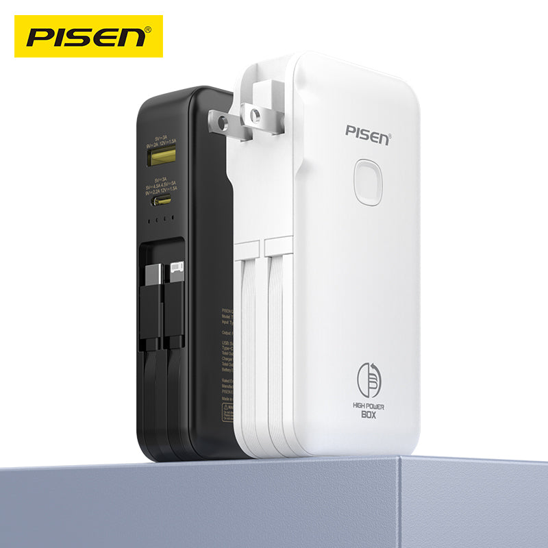 Black and white PISEN TS-D312 22.5W 10000mAh dual-cable power banks standing side by side