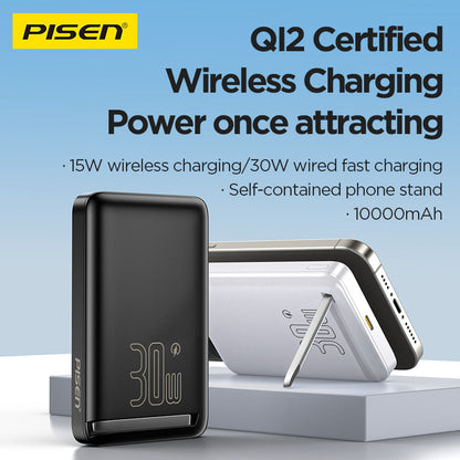 PISEN MagiPi power bank Qi2 certified wireless charging graphic, black and white units with built-in phone stand
