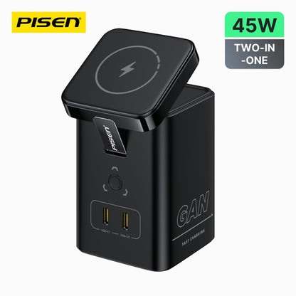 PISEN MagStation 45W GaN desktop charger, black cube with flip-up magnetic wireless pad and dual USB-C ports