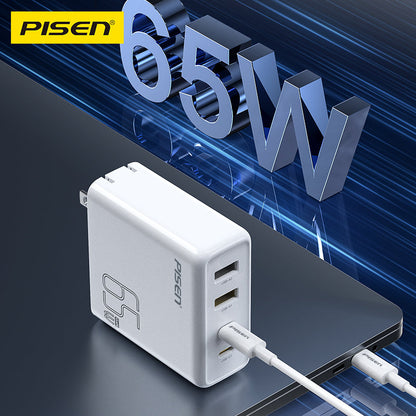 PISEN Pro 65W GaN wall charger with cable plugged in, 65W fast-charging graphic