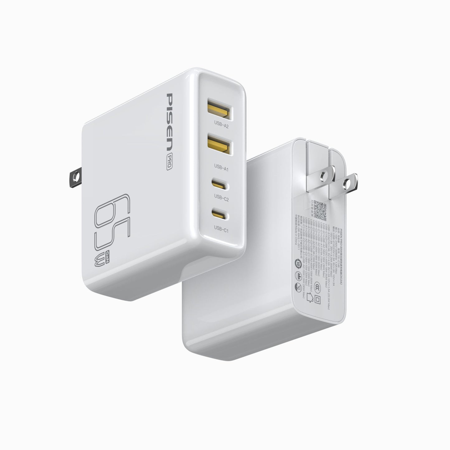 Two views of PISEN Pro 65W GaN wall charger showing 4 ports and folding US plug
