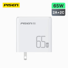 PISEN Pro 65W GaN 4-port 2C+2A USB-C wall charger in white with US plug, front view