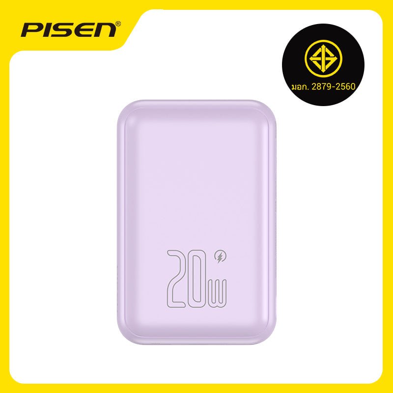 PISEN QUICK PowerMag 20W Magnetic Power Bank 10000mAh – MagSafe Wireless Charger (TP-D111) - Pro iPhone Repair