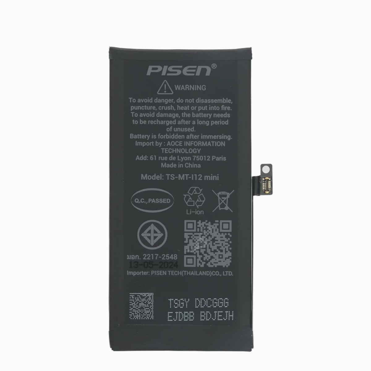 PISEN Replacement Battery for iPhone 12 mini – Built-In Internal Phone Battery (I12 mini) - Pro iPhone Repair