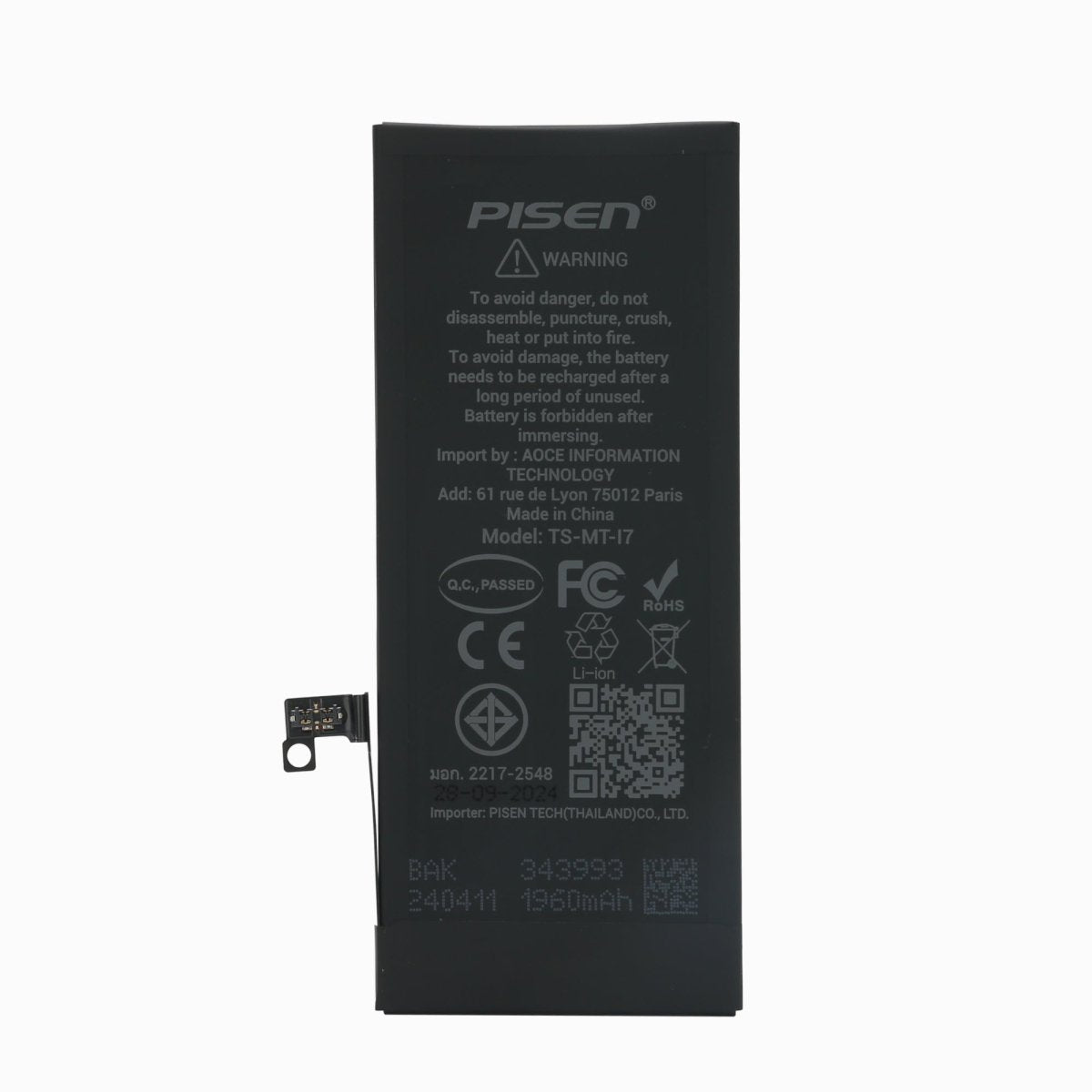 PISEN Replacement Battery for iPhone 7 – Built-In Internal Phone Battery (I7) - Pro iPhone Repair