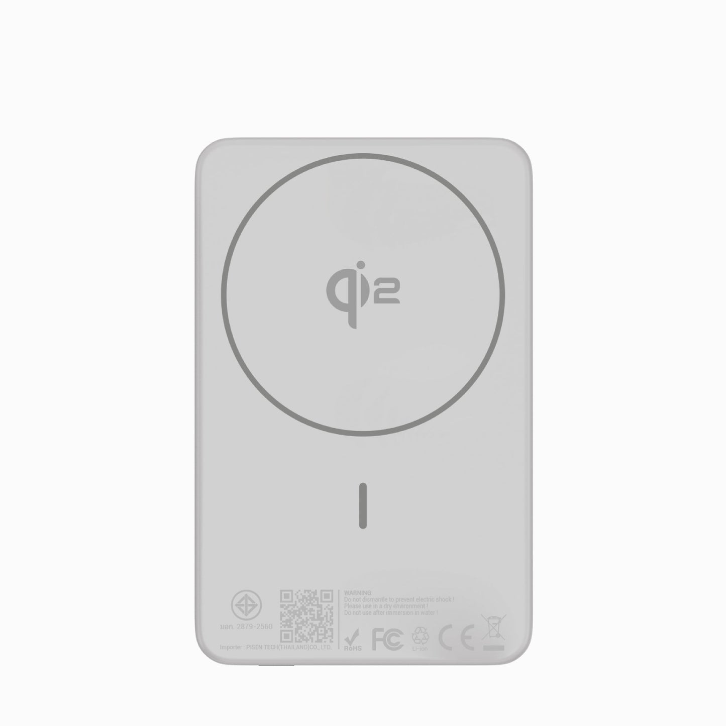 Back of white PISEN SleekVolt 5000mAh magnetic power bank showing Qi2 wireless charging coil ring