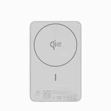 Back of white PISEN SleekVolt 5000mAh magnetic power bank showing Qi2 wireless charging coil ring