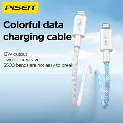 White and blue PISEN AL34 Lightning cables highlighting the two-color weave rated for 3500 bends